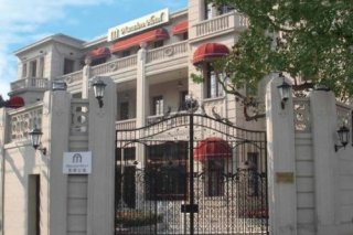 Mansion Hotel