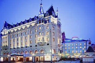 Marriott  Royal Aurora