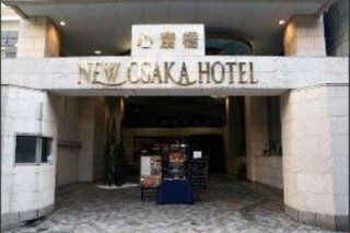 New Osaka Hotel Shinsaibashi