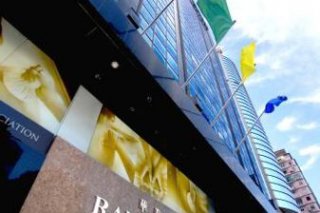 Ramada Hotel Kowloon