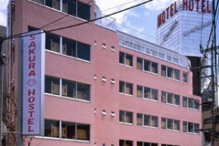 Sakura Hostel Asakusa