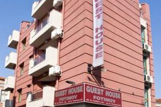 Guest House Fotinov