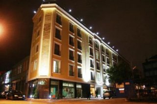 Gülhanepark Hotel