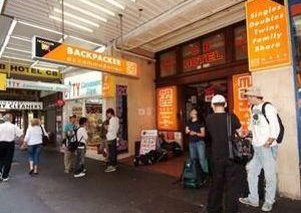 Maze Backpackers -