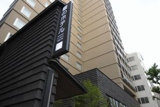 Hotel Niwa