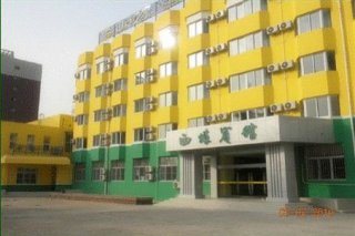Zhong An Inn Ximei