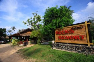 Beck's Resort