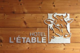 Hotel L'Etable
