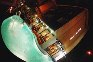 Hotel Perla