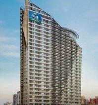 Holiday Inn Express Zhabei