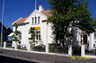 Domus Guesthouse
