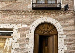 Hostal El Marqués