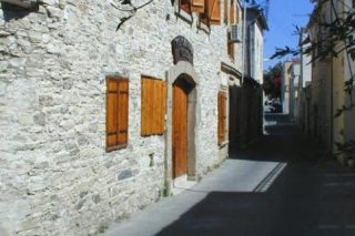 Kontoyiannis House