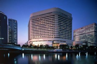 Hotel New Otani Osaka