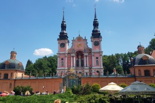 Sanktuarium Maryjne