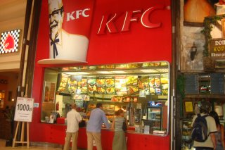 KFC Janki