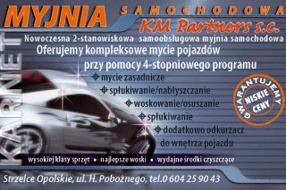 Myjnia bezdotykowa