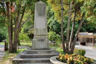 Obelisk Józefa Dietla