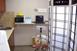 Salon Gabinet Kosmetyczny Solarium 