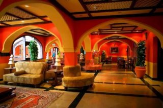 Domina Hotel & Resort Harem