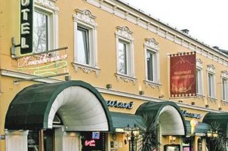 Hotel Kerschbaumer