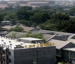Days Inn Forbidden City