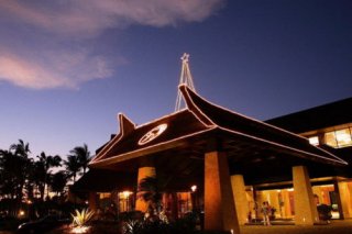 Caesar Park Hotel Kenting