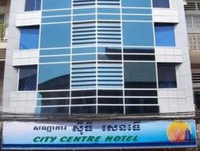 City Centre Hotel