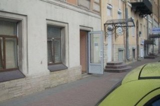 Meridian Hostel