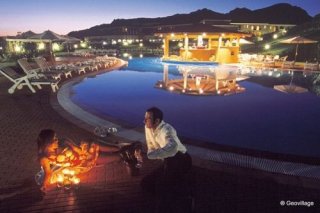 Geovillage Sport & Convention Resort