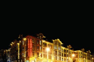 Crowne Plaza Istanbul-Old City