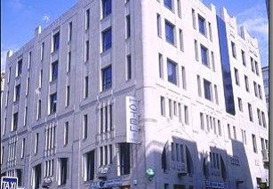 Hotel Castelao