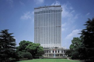 Okura Garden Hotel