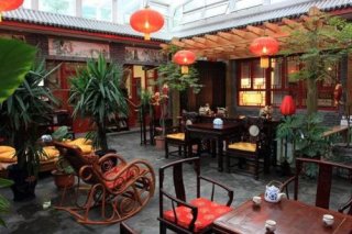 Tian'anmen Best Year Courtyard Hotel