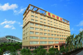 Pazhou Hotel