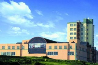 Airport Residence