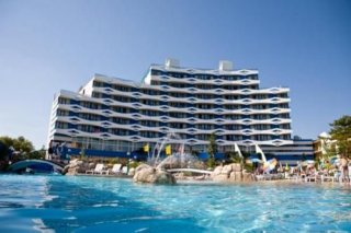 Trakia Plaza Hotel