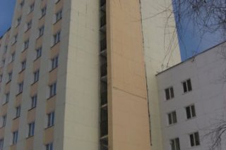 Iremel Hotel