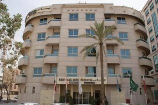 Reif Park Hotel Apartments