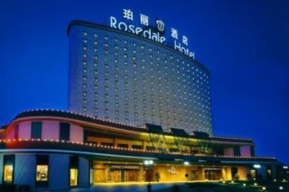 Rosedale Hotel & Suites