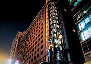 Prudential Hotel