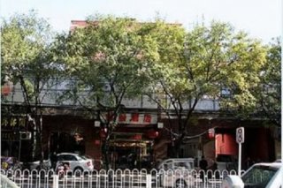 Bo Tai Hotel