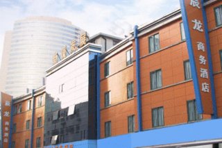 Chenlong Business Hotel