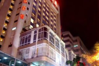 Bostan Hotel Guangdong