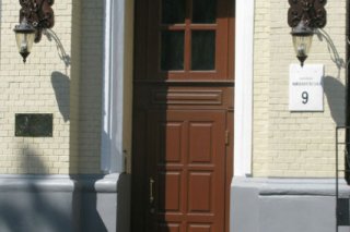 Inn
