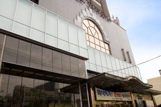 Victoria Hotel