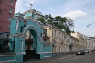 Basilica Hotel