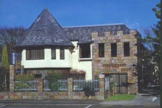 Fitzherbert Castle Motel