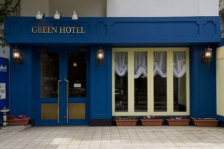 Green Hotel