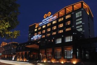 Gloria Plaza Hotel Kangqiao